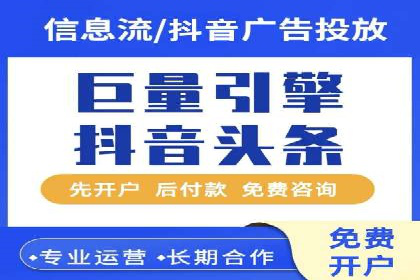 百度推广公司案例分享：如何通过百度推广实现持续增长
